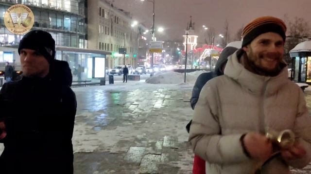 Харинама 3/7 около метро "Улица 1905 года", 26.01.2022 смотреть онлайн