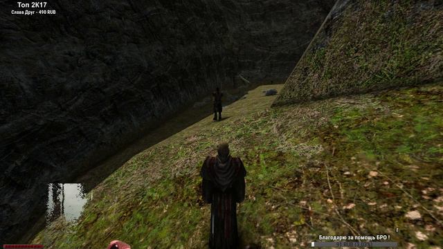 Стрим. Gothic Mod Fix. DirectX 11(Квесты.Новый Лагерь.)#6 смотреть онлайн
