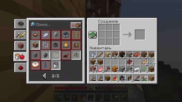 НУБИК ГРИФЕР ПЭНН И ДЕВУШКА ЛАРА ПРО ВЫЖИВАЮТ В МАЙНКРАФТ НО У МЕНЯ ТОЛЬКО ОДИН БЛОК В MINECRAFT смотреть онлайн