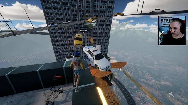 Стрим по игре Only Up! ᐅ Полное Прохождение [FULL GAME] ᐅ На Русском | Геймплей и Обзор