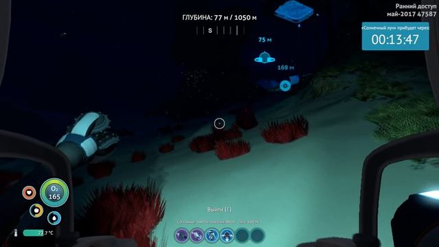 Игра Subnautica - полный обзор экзокостюма Креветка Выпускаем всех существ из большого аквариума #1 смотреть онлайн