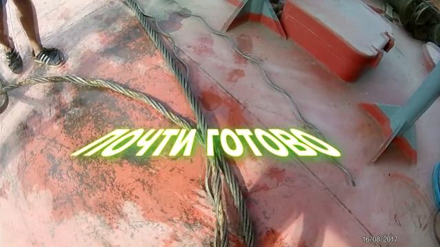 как сростить трос между собой