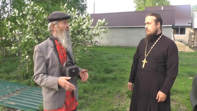 Разговор с о. Димитрием из МП в Потеряевке. 15. 05. 2016 смотреть онлайн