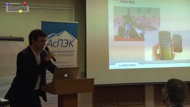 СОВЭЛ. Форум дистрибьюторов. Андрей Абрамов, Ангстрем: Разрушая мифы о российской микроэлектронике смотреть онлайн