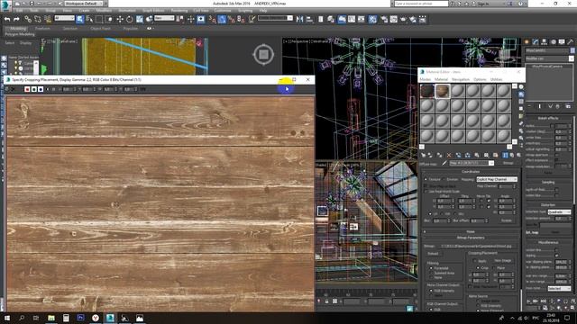 3D MAX. РАЗБОР СЦЕНЫ ВЫПУСКНИКА смотреть онлайн