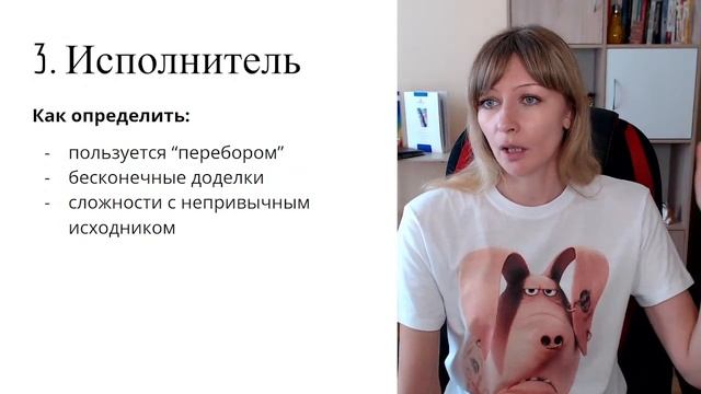 5 ступеней мастерства дизайнера схем для вышивки смотреть онлайн