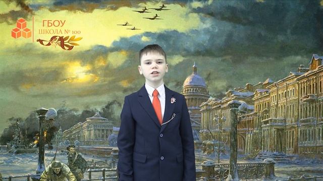 Литературно – музыкальная композиция "Стихи Ленинграда" смотреть онлайн