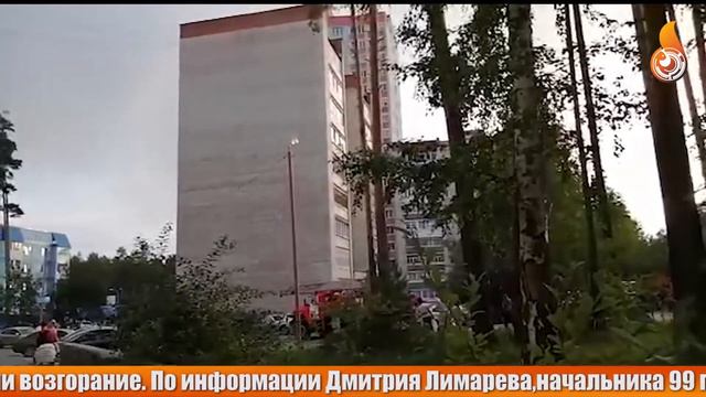 НЕТ ДЫМА БЕЗ ОГНЯ смотреть онлайн
