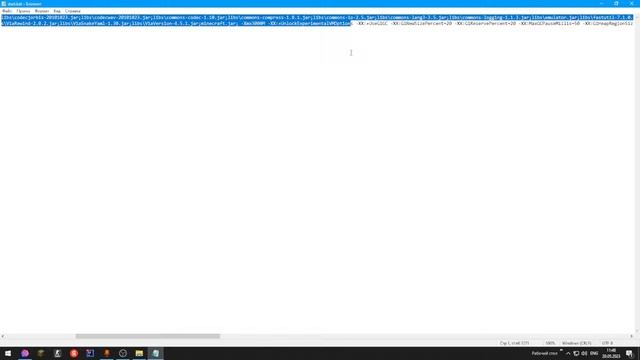 В КРЯКЕ CELESTIAL RECODE ЛОГГЕР!? СЛИВ КРЯКА CELESTIAL RECODE! SMERTNIX ПЛАЧЕТ!