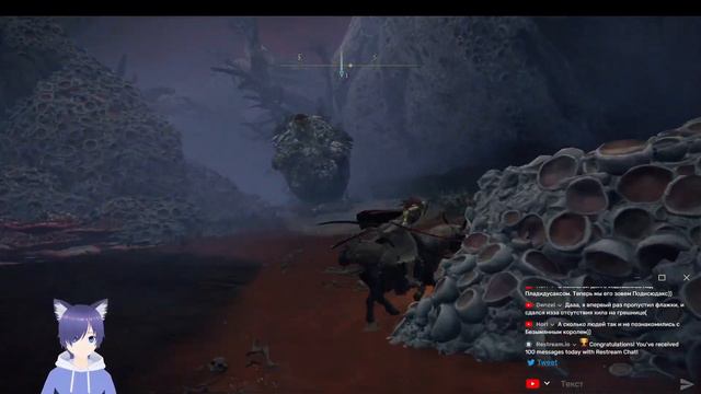 Elden ring. Все квесты за одно прохождение! №2 #vtuber смотреть онлайн