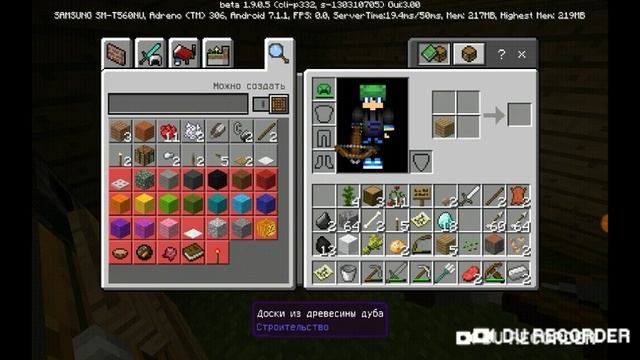 Вот это подарок от брата!!!ГДЕ ОН ВСЕ ЭТО НАШЕЛ!??MINECRAFT #5 смотреть онлайн