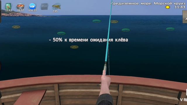 World of Fishers. Средиземное море #6. Экспедиция смотреть онлайн