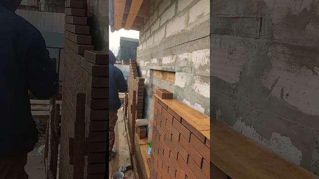 утепление армопояса ???