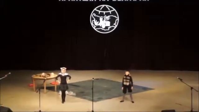 Федорино горе. Болгария смотреть онлайн