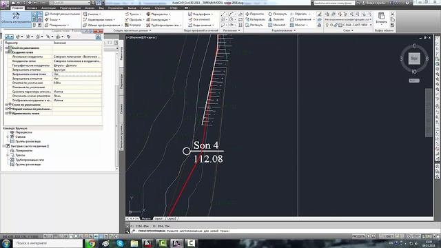 Работа в Civil 3D №9 Подготовка топографии, масштаб и построение поверхности. смотреть онлайн