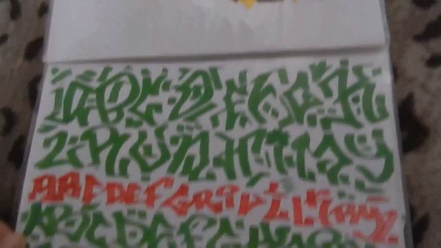 Моё граффити выпуск №1 смотреть онлайн