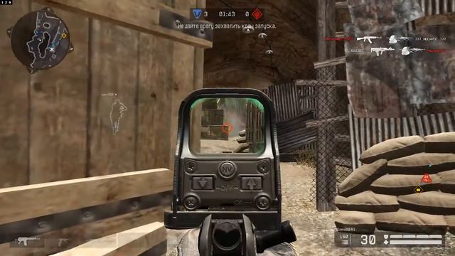 Играю в WarFace Браво СТРИМ смотреть онлайн
