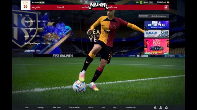 FIFA ONLINE 4 THAILAND SERVERİ NASIL GİDİYOR | AKTİF TR DISCORD SUNUCUSU смотреть онлайн