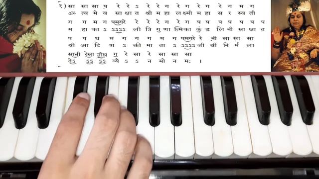 3 Mahamantra & Shri Ganesh Mantra + Havan / Puja Mantra || LEARN HARMONIUM ON SAHAJAYOGA BHAJANS ||