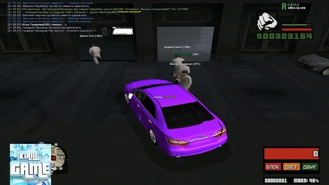 CRMP Rodina RolePlay - ПОЛУЧИЛ НОМЕРА, НОВАЯ ОДЕЖДА!#6 смотреть онлайн