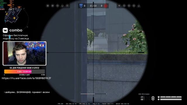 Трачу креды и тут есть ништяки / VK Combo бесплатно на 3 месяца в описании смотреть онлайн