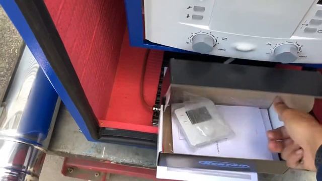 Настенный котёл наружного исполнения «БУЛАТ» Серии W1 смотреть онлайн