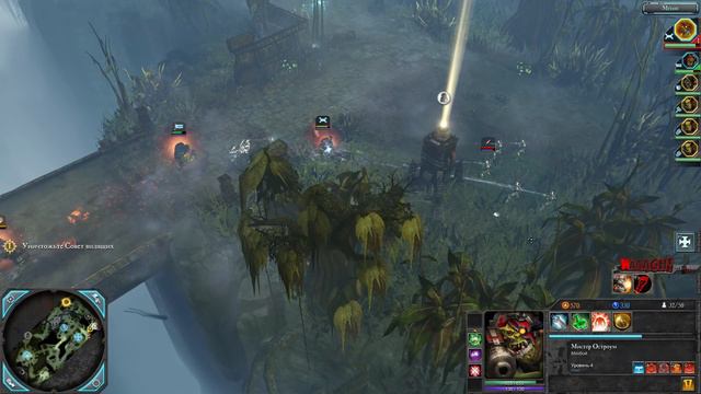 Warhammer 40000: Dawn of War 2 — Retribution - Прохождение (кооп) pt20 смотреть онлайн