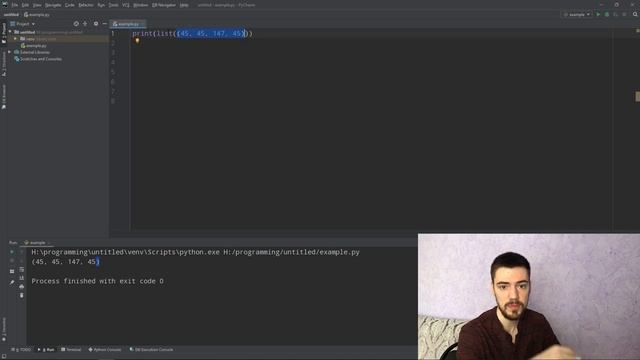 Python с нуля. Урок 6 _ Кортежи, словари.mp4 смотреть онлайн