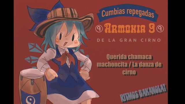 [東方/cumbia/Touhou] Beloved Tomboyish girl (Cirno’s theme) смотреть онлайн
