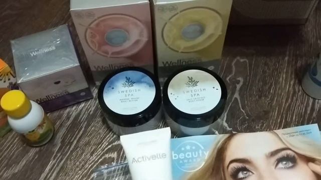 Мой заказ по каталогу 06 Орифлэйм. смотреть онлайн