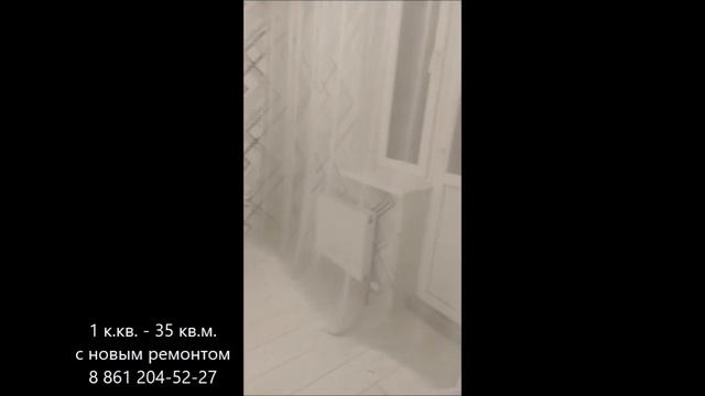 Евродвушка 35 кв. м с НОВЫМ РЕМОНТОМ в Краснодаре смотреть онлайн