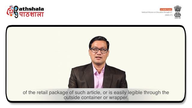 Overview of Drug Regulatory Affairs смотреть онлайн