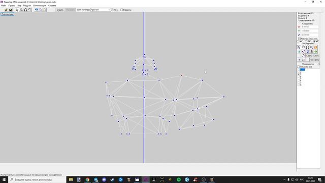 Урок 1 Базовые Программы Warcraft III World Editor смотреть онлайн