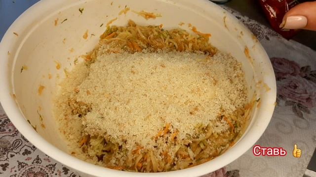 Котлеты " Мясо и много Овощей " кабачки, морковь ,картофель ,перец лук...... смотреть онлайн