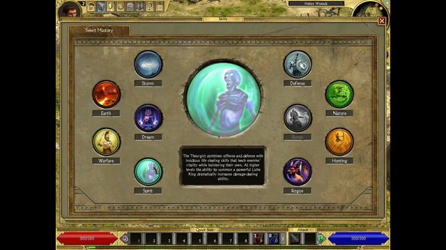 Titan Quest Episode 1 смотреть онлайн