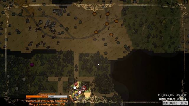 [2] База на Лунной Платформе. День 28-55. [2] смотреть онлайн