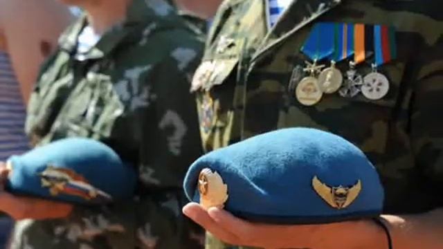 Стихотворение "Крылатая пехота"|Стихи о людях смотреть онлайн