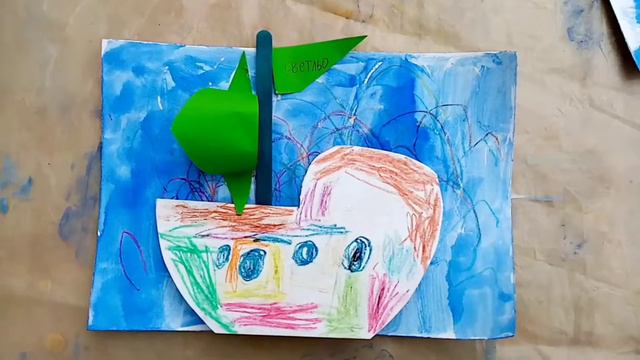 Рисуване и апликация за деца смотреть онлайн