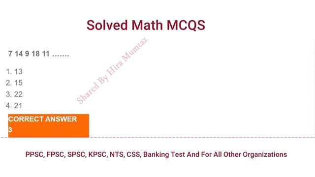Solved Math MCQS for banking test | Bank test mcqs | mathematics mcqs смотреть онлайн