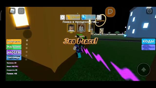 играю в игры и выполняю задание в Minecraft,roblox,PUBG Free Fire смотреть онлайн