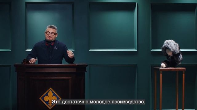 Лот №12 Башкирские художественные промыслы «Агидель». Охотничья шапка «Карабай» смотреть онлайн