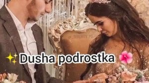 ай девушка скажи где твоя подружка