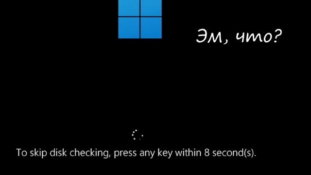 Windows 11 без Program Files смотреть онлайн