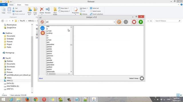 Java dictionary смотреть онлайн