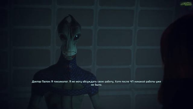Mass Effect | Лучшее Лекарство... | Серия 21 смотреть онлайн