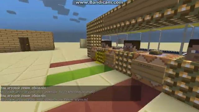 Команды для новичков или начанающих картоделов в МАЙНКРАФТ смотреть онлайн