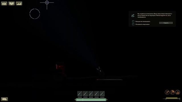 BAROTRAUMA. ТРОЕ В ЛОДКЕ НЕ СЧИТАЯ... смотреть онлайн