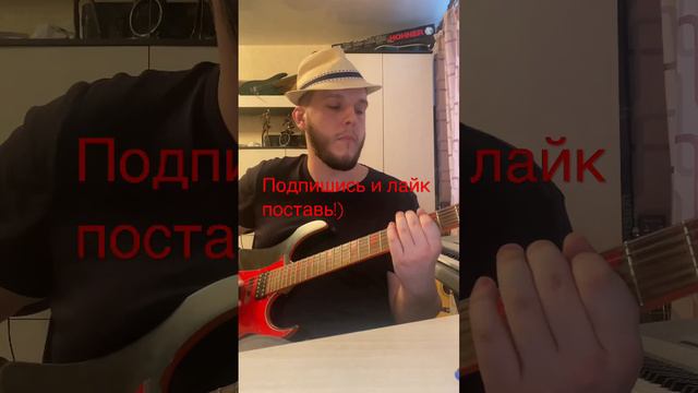Кино - Спокойная ночь ч.1 вступление #кавер #рекомендации #ностальгия #тренды #лучшее смотреть онлайн