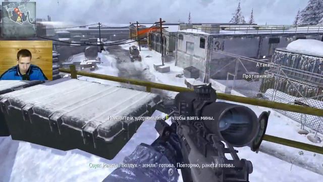 #9 Финал! Враг моего врага мой друг (прохождение - Call of Duty - Modern Warfare 2) смотреть онлайн