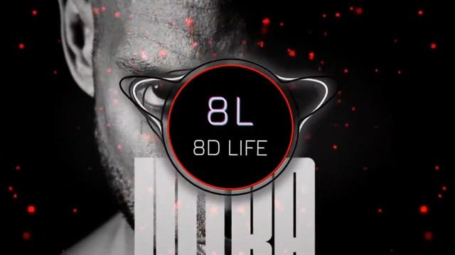BOOBA - VUE SUR LA MER ft. DALA (ULTRA) [8D AUDIO ?] смотреть онлайн